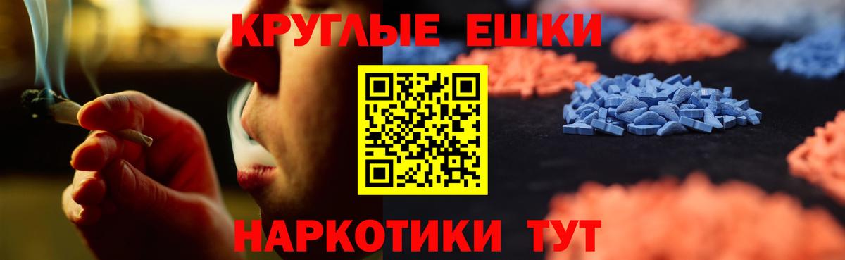 Ecstasy Philipp Plein Нурлат