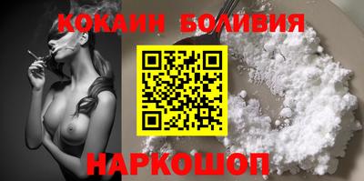 амфетамин Славянск-на-Кубани