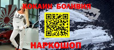 меф VHQ Славгород