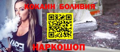 амфетамин Славянск-на-Кубани