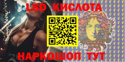 меф VHQ Славгород