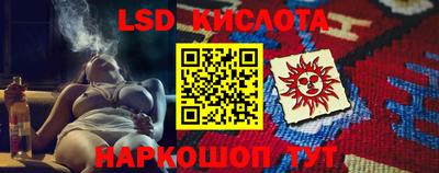 меф VHQ Славгород