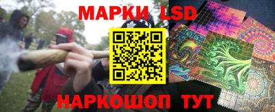 меф VHQ Славгород
