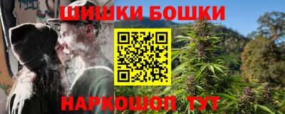 меф VHQ Славгород
