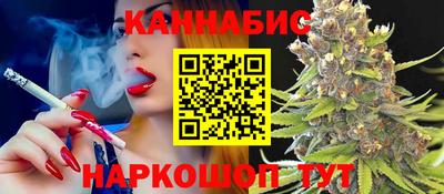спиды Сланцы